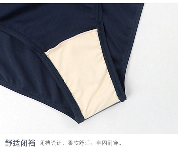 详情页_11.jpg