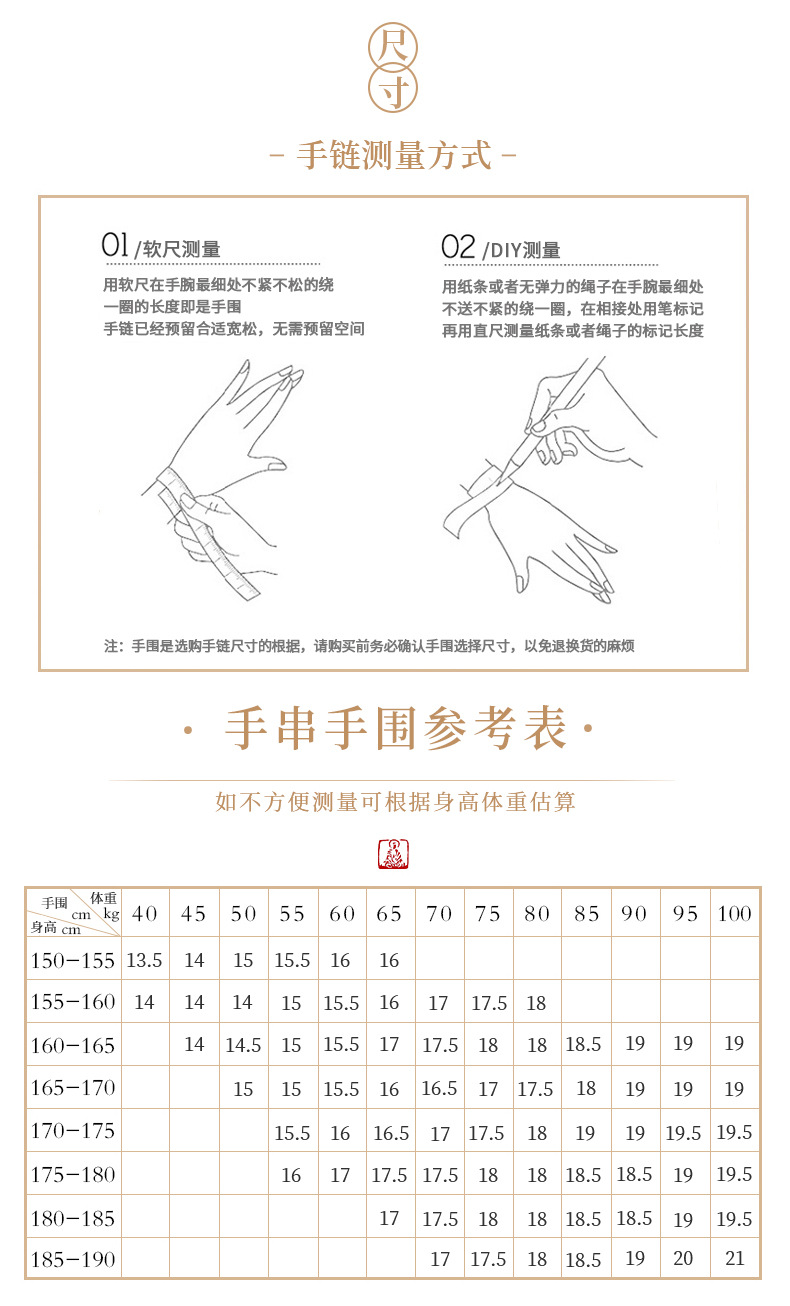 天然白玉菩提根手串浓郁多宝菩提子高抛精工文玩佛珠绕指柔女批发详情9