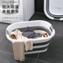 多功能婴儿折叠收纳洗衣篮
