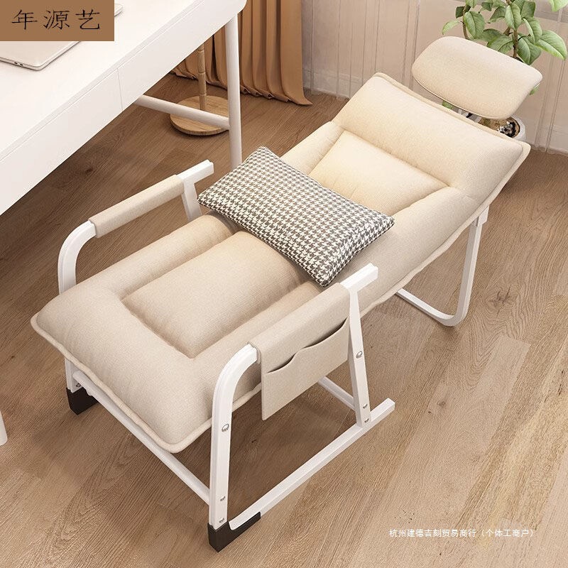Computer Chair, Sofa Bed, Dual-Purpose Office Folding Chair, Nap Artifact, Lazy Recliner, College Dormitory Chair