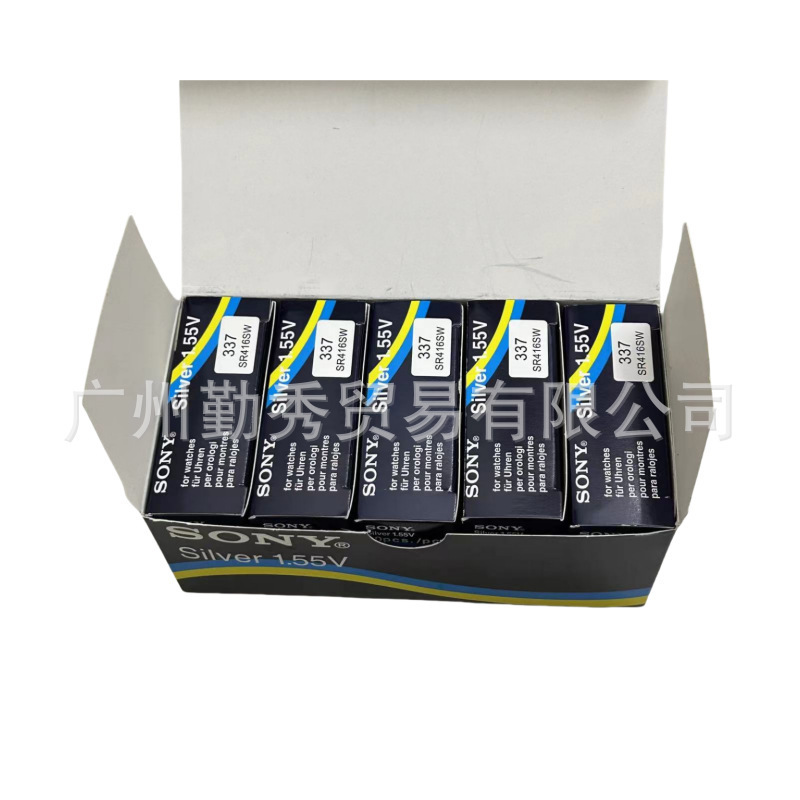 正品原装正品索尼337单粒装SONY337电池 SR416SW sony337纽扣电池
