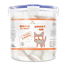 BOTHɽ���̲�����؈��؈��ȫ�A���~�͌��������С؈ȫ���a�}��ʳ