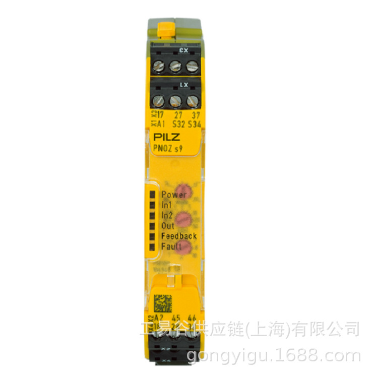 PILZ安全继电器PNOZsigma系列 PNOZ s9 C 24VDC 3 n/o t 1 n/c t
