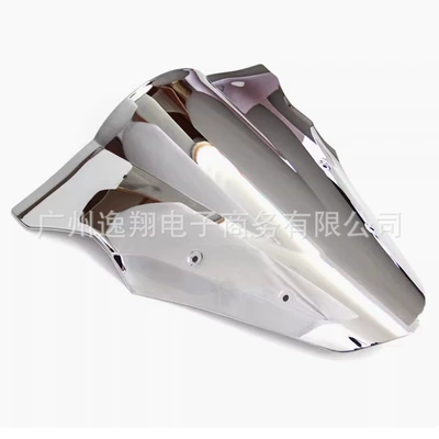 Motorcycle front windshield ER650F Ninja 650 12-16 - electroplated-silver