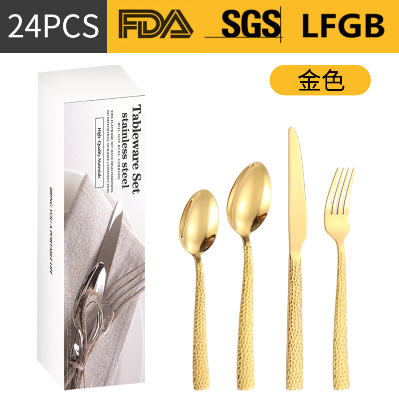 Productos de Amazon cubiertos de acero inoxidable 16 / 24 piezas con mango cuadrado engrosado cuchillo de filete cuchara de cuchillo de tenedor de agua cubo de comida occidental
