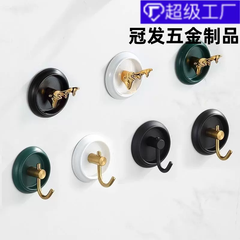 仿陶瓷座挂勾轻奢创意免打孔粘钩浴室卫生间壁挂衣钩入户门玄关