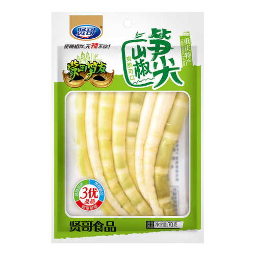 Brother's Wild Chilli Pickled Bamboo Shoot Tips 70g/95g Ready-to-Eat Crispy Bamboo Shoot Slices Bamboo Shoot Strips Leisure Snacks Bamboo Product Wholesale