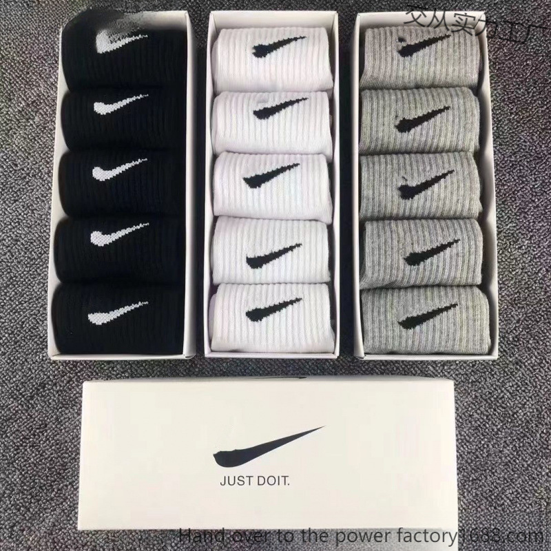 Men's Boxed Suwan Nexst Socks, Unisex Long, Mid, and Short Cotton Sports Socks, Casual Socks