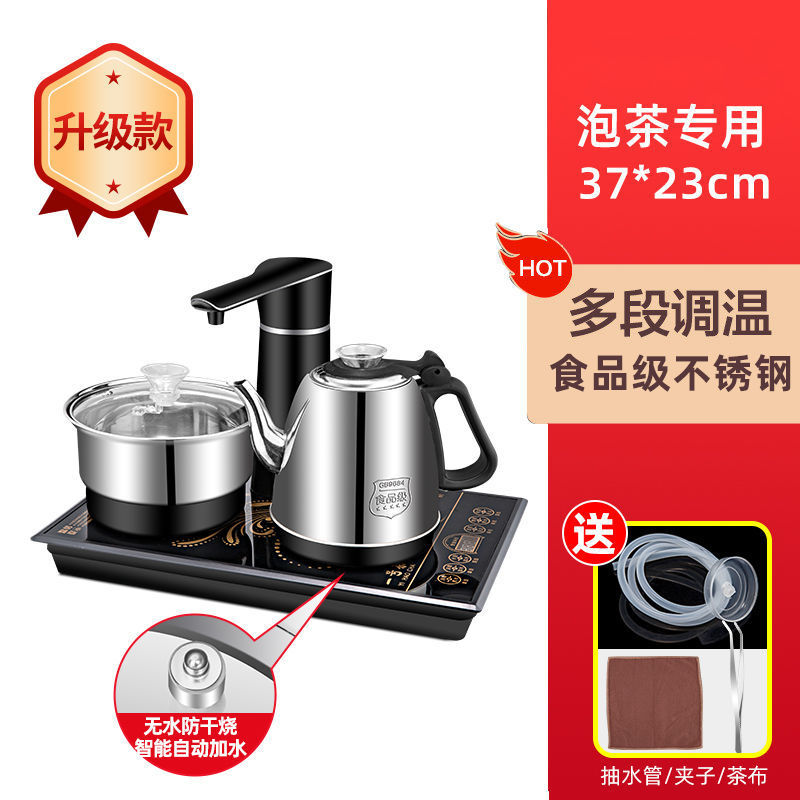 23*37 고급 버전 완전 자동 검정색 스테인레스 스틸