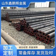 �o�p䓹ܾ��ܹܴ�ڏ�45/20#���ݔ�͚��w���q345��܈���и�߉�