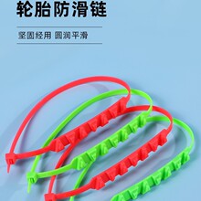 �綯����������Ħ�г����ֳ�����ͨ����ѩ��������̥Ӧ��������