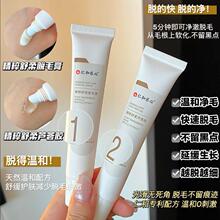 �ʺͽ��ľ�������Óë�����b��ŮҸ������ӝ����z����������