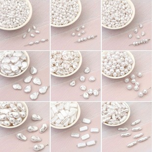 ABS��������ɢ�鴮���� �ֹ�diy�ִ��朵������ϰ�����S�����l