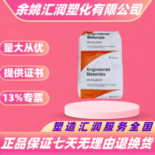 PA66˹HTN52G35HSL HTN52G45HSL᷀wwԭ