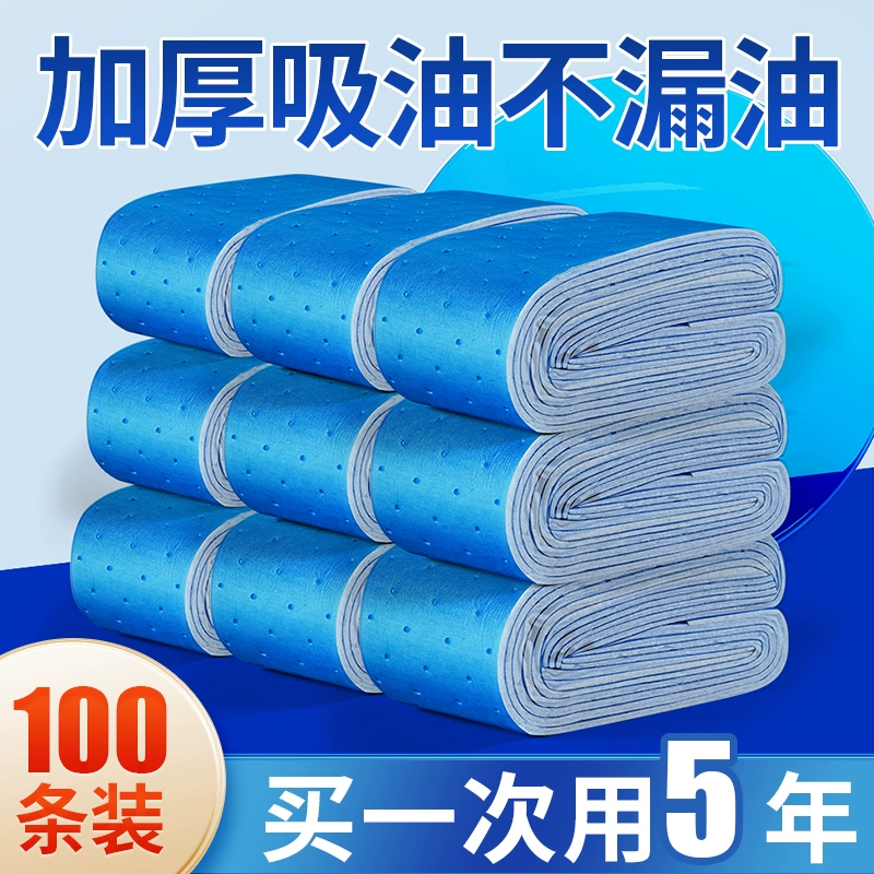 100 вытяжек, вытяжек, хлопчатобумажных полосок универсальная кухня