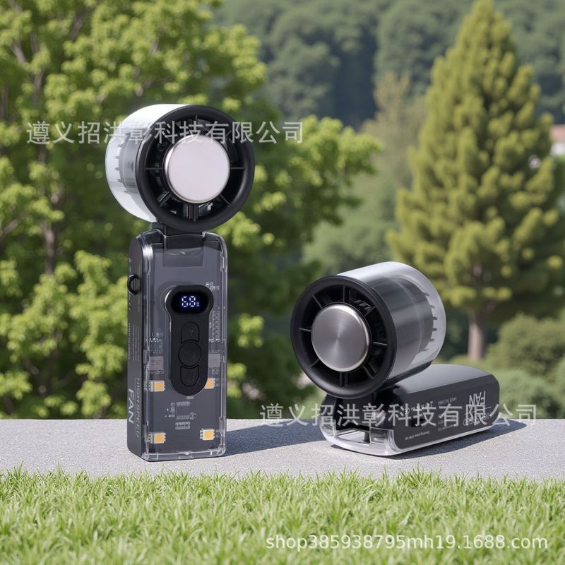 新しい FC08 ハンドヘルドデジタルディスプレイ高速半導体冷凍ファン氷ブラシレスモーター屋外旅行ポータブル|undefined