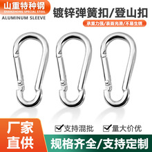 ��ꖾW���Ï����h��\���P���ɿ۵�ɽ��ȫ���U���B�ӿۺ��J��