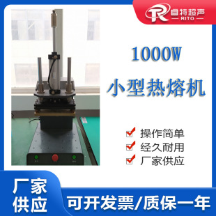 С�����z���ۺ��әC 1000w����ʽ���ϟቺ�O�� �o�a�S�ҹ������a