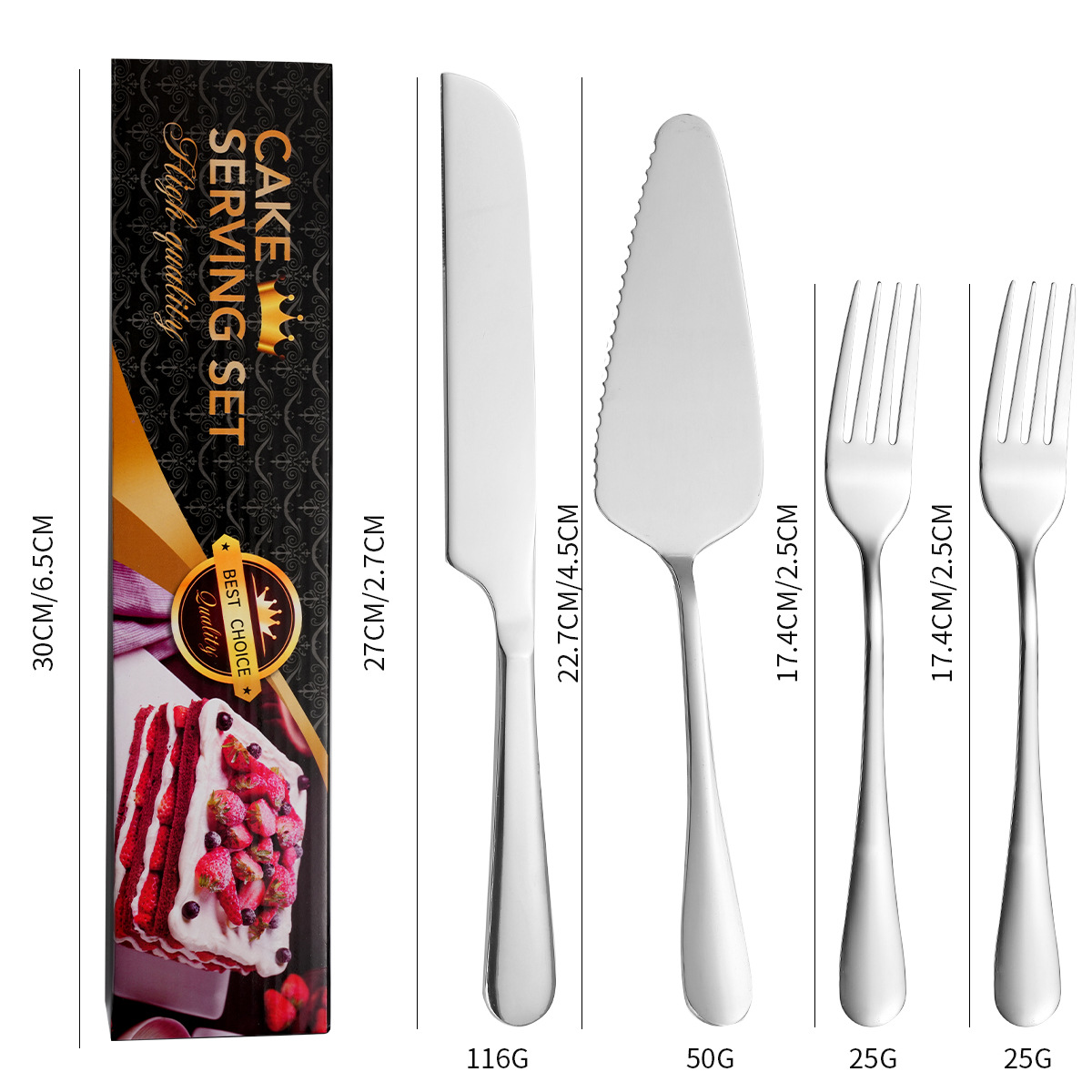 실버/4 피스 세트