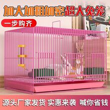 �û\���ú��m�i�}�������øC�������Ӽ����ش�̖����\�ӄe����}