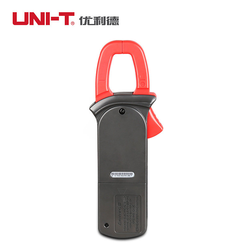 9P1EUT203/UT204A数字钳形表交直流两用钳型万用表高精度电