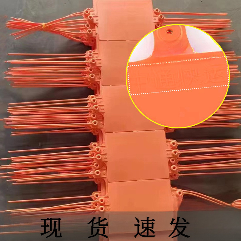 双头物流防拆吊牌挂签韵达百世中通快运塑料吊牌挂牌一体果垒德株