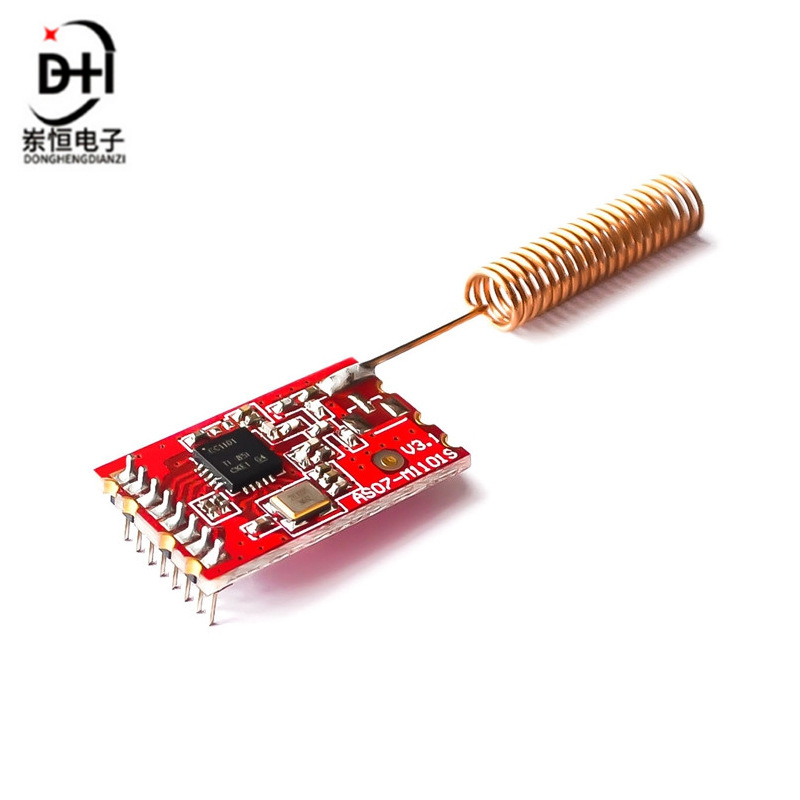无线模块433M/CC1101/数传/收发/类SI4432工业级射频串口通讯透传