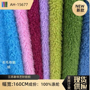 ��Ʒ녶�����q�����������ë���� Ů�b���Ь�Ĺ�ˇƷ����