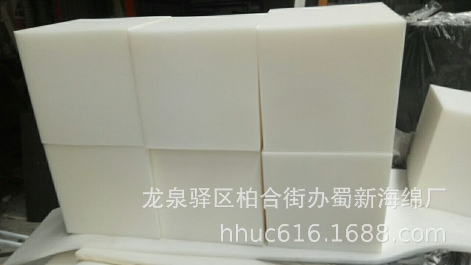 供应方形海绵块 方形海绵制品 方形海绵成品 海绵块