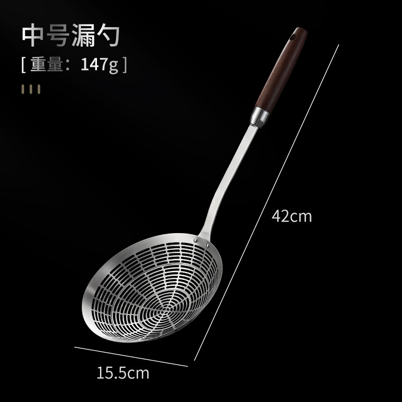 304 cuchara de fuga de mango de madera de acero inoxidable 16