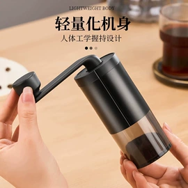 手摇咖啡机;咖啡研磨器;剥蒜器蒜泥器
