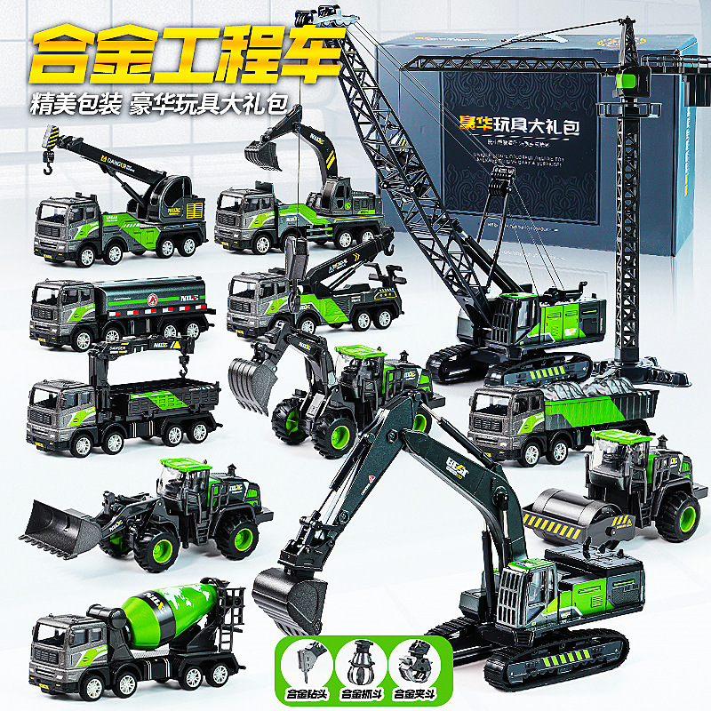 Alloy Engineering Vehicle Set Toy Inertia Sliding Stall Car Excavator Road Roller Mixer Truck Crane