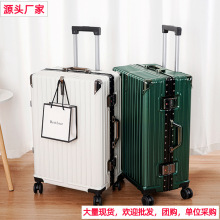 聚鑫保罗登机行李箱男高级感铝框大容量拉杆箱旅行箱轻便
