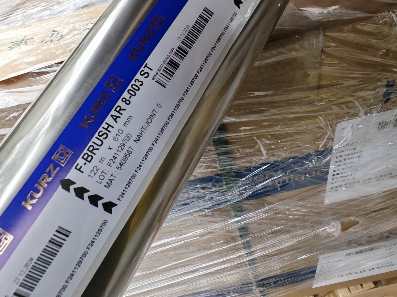 ȫ���ֻ���Ӧ������̽�ֽ,KURZ��ӡĤ,�Ƹ����̽�ֽ 8003 73725