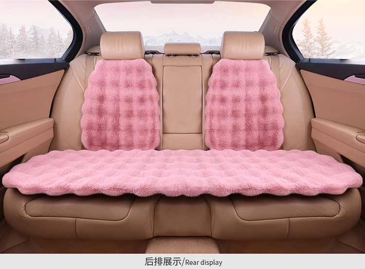 New winter car seat cushion thickened bubble plush warm light luxury encryption thickened non-slip plush seat cushion