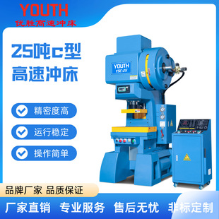 C�͛_��25T���ٛ_��USB�_���C�������~�۶��әC���S��ֱ��