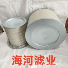 ���� SA16209 AF25734/AF26194 8N-2556 8N-6309  4P-0711/4P0710