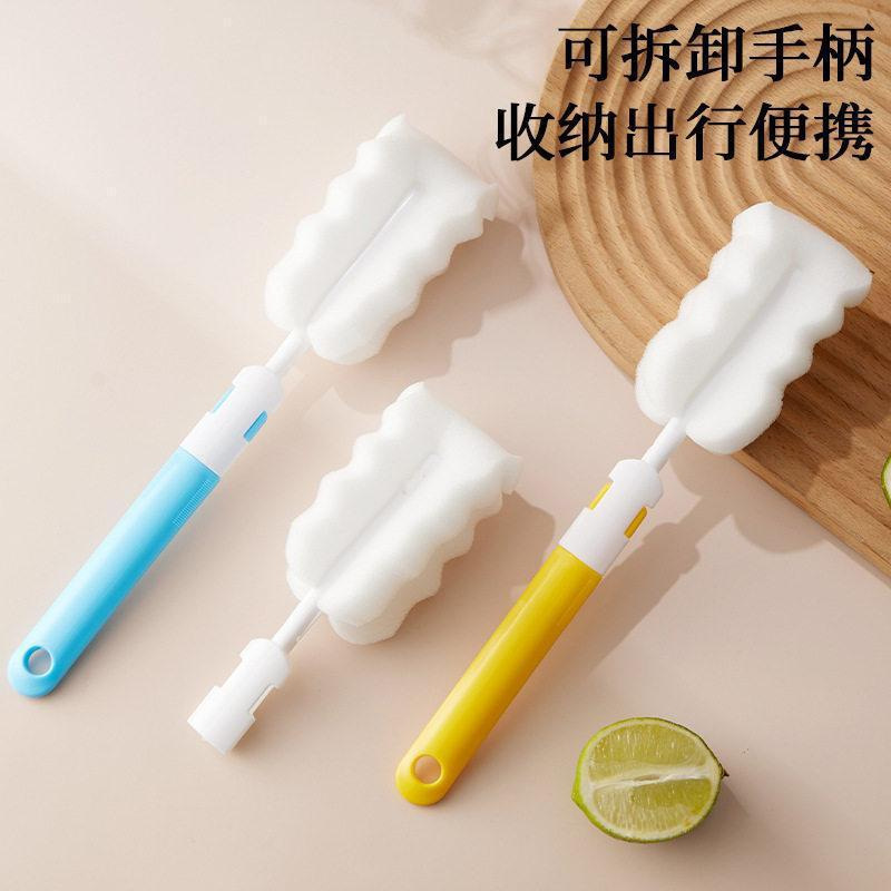 Cleaning Brush, Cup Brush, Cleaning Sponge, Detachable Water Cup, Detachable Long-Handled Bottle Brush, Baby Bottle Brush, Cup Brush, Thermos Cup Brush