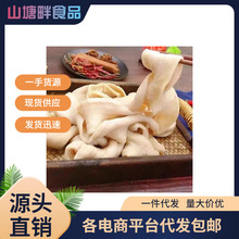 ���a���ƷţС�c�Sţ�A�cţ�P�cţ�c������偲��ͥţ�s�n���r