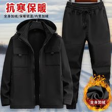 秋冬加绒加厚工作服套装男户外冲锋衣防风防水防寒保暖工装劳保服