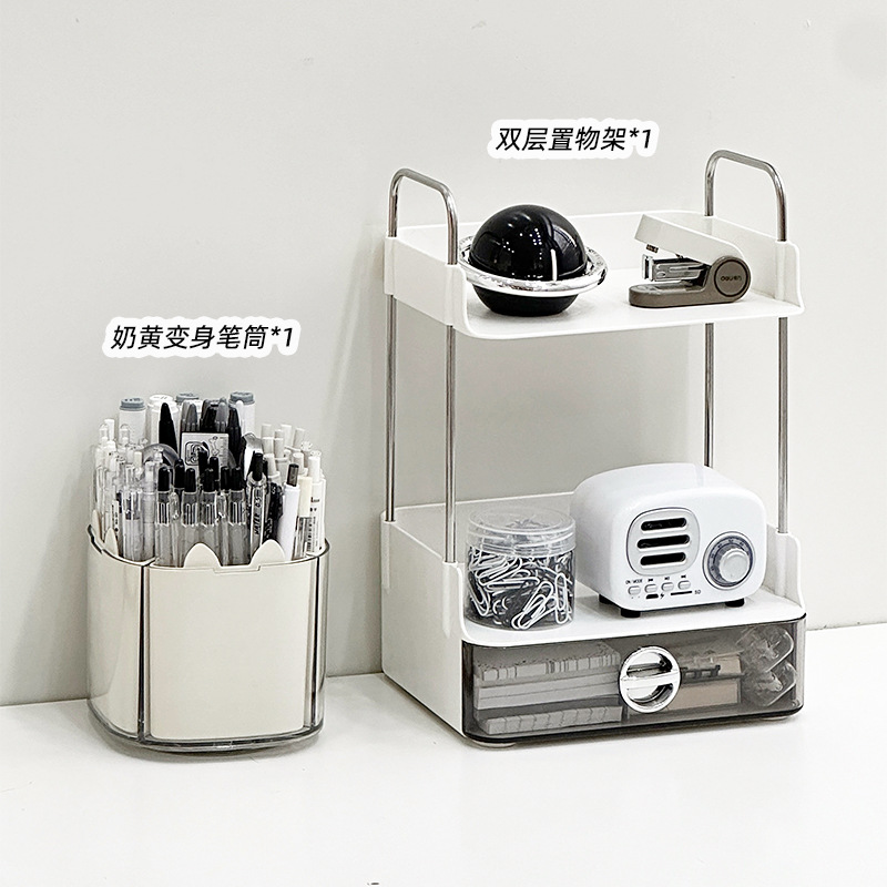 크림펜홀더 + 수납선반