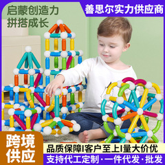 ニューキーはクロスボーダーでよく売れています。新型の磁力棒積み木は早教で認知しています。