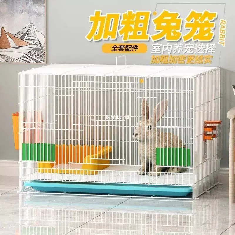 兔子笼特大号家用室内带厕所兔笼荷兰猪笼䐁鼠笼加密折叠兔子别墅
