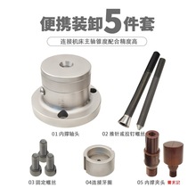 ǰʽ܇ȓǰ픊A^ȝqAߺʽ46C0640؊A^36ͲA