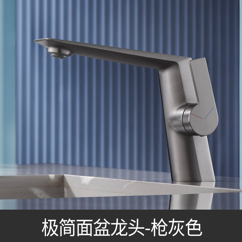 Uno por uno baño gabinete de cobre trefilado pistola gris cuenca grifo luz lujo estilo undercounter Cuenca del grifo caliente y fría