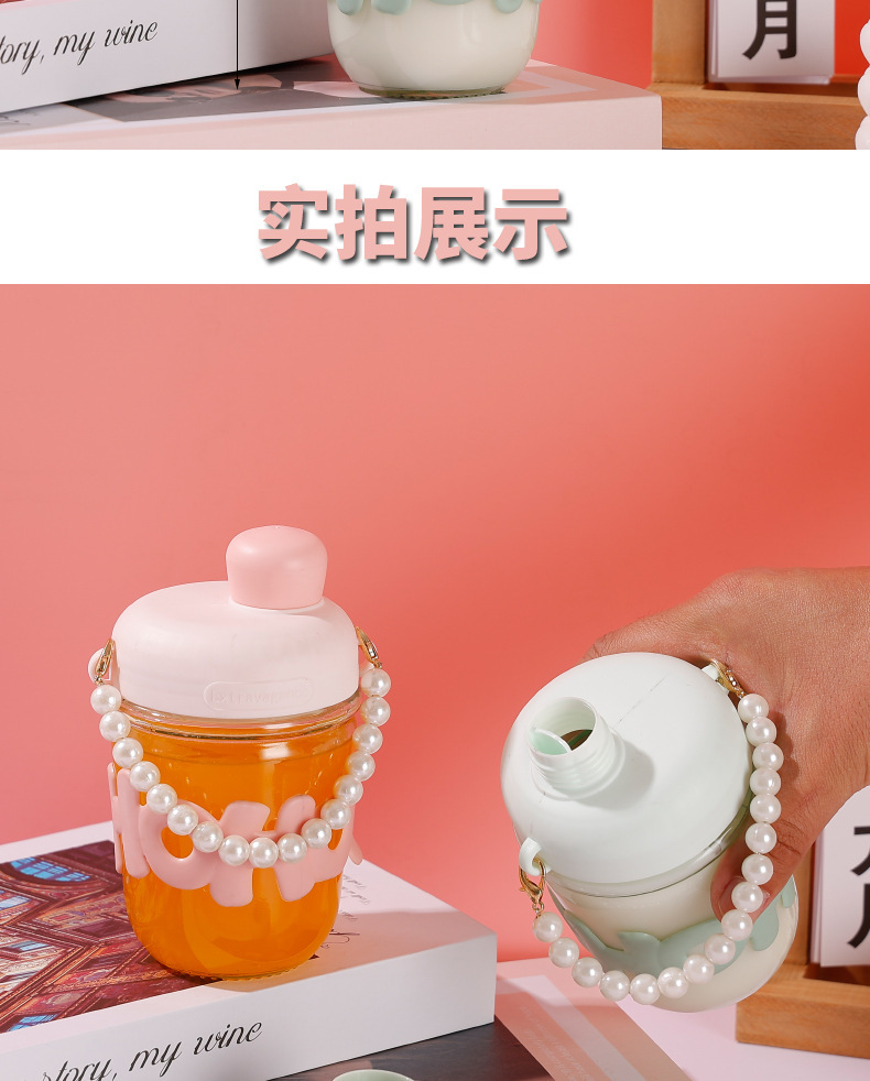 New letter cup, glass cup, heat-insulating and anti-scald household water cup, pearl bracelet, creative office portable drinking cup 10200 undefined