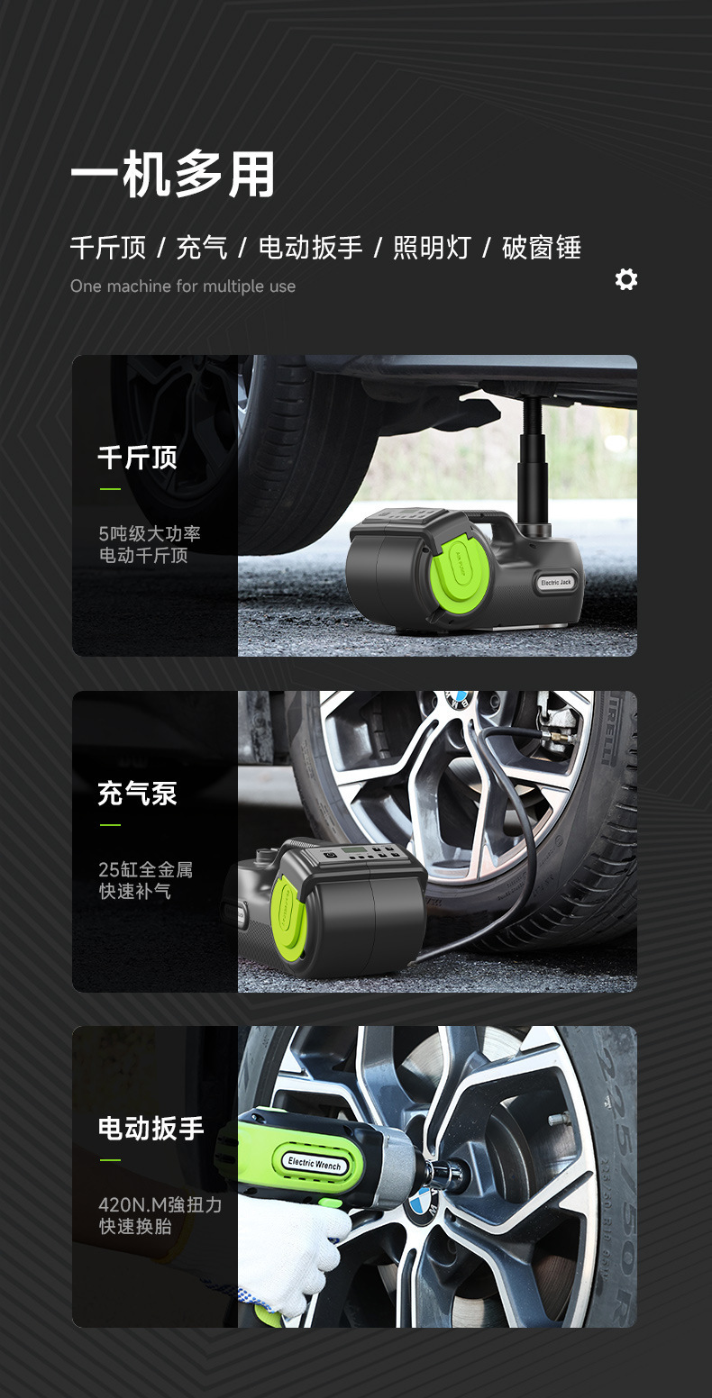 XBY02-B05详情4
