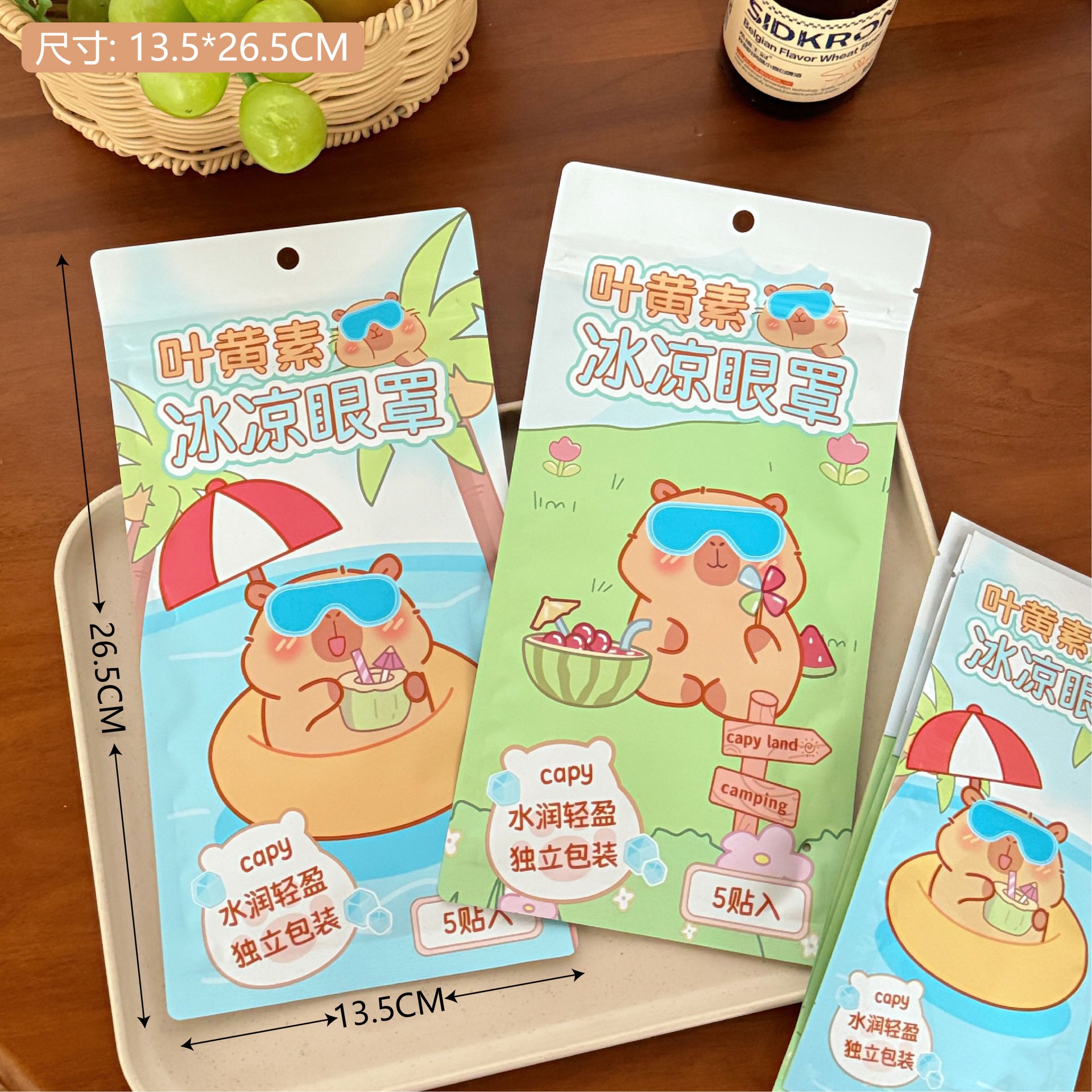 Caricatura encantadora de cerdos con máscaras de ojos de hielo para dormir frío para aliviar la fatiga de los ojos y máscaras de ojos frías