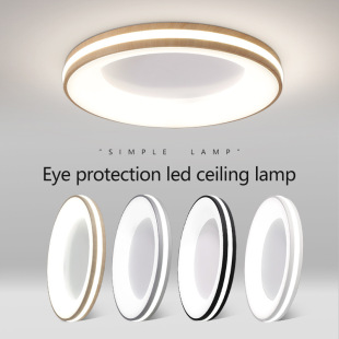 110V export wood grain ceiling lamp ultra-thin round room lamp bedroom lamp stepless dimming remote control cross-border exclusive