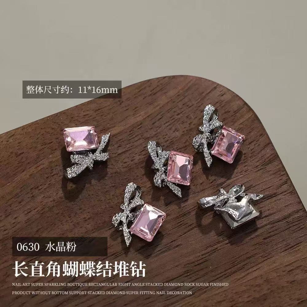 라이트 핑크-12*13mm【H006】